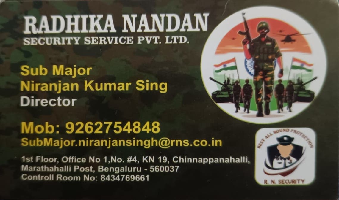 Professional security guard on duty