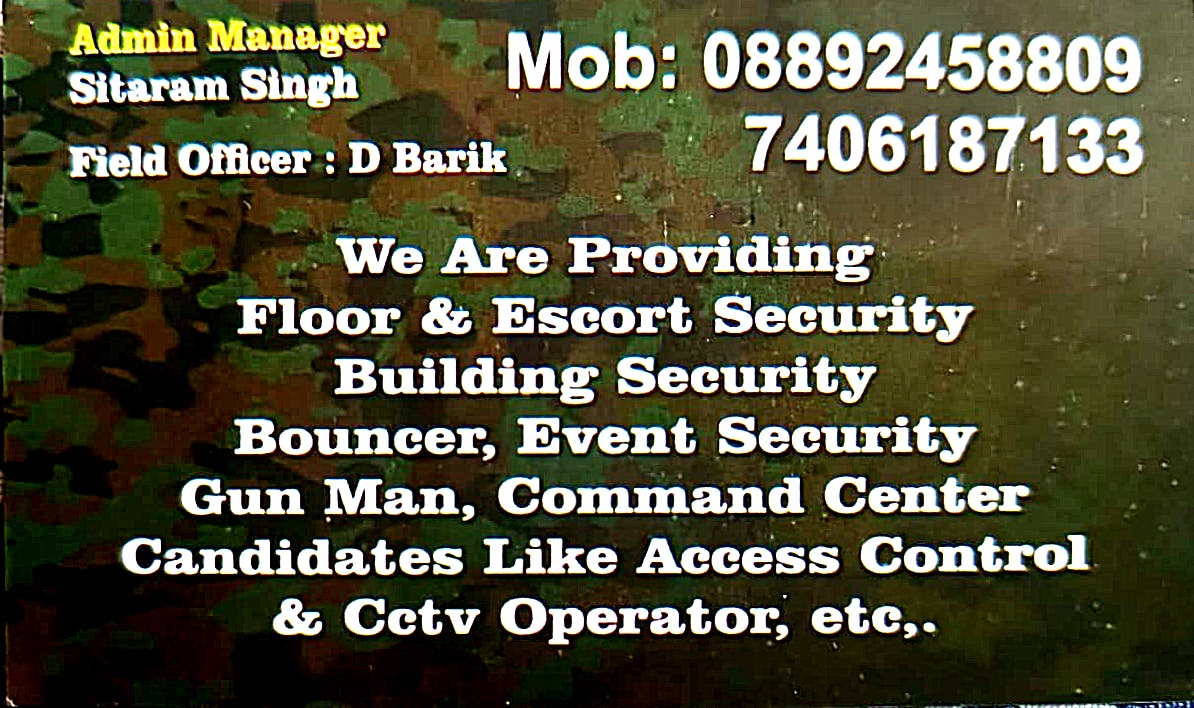 Security company logo