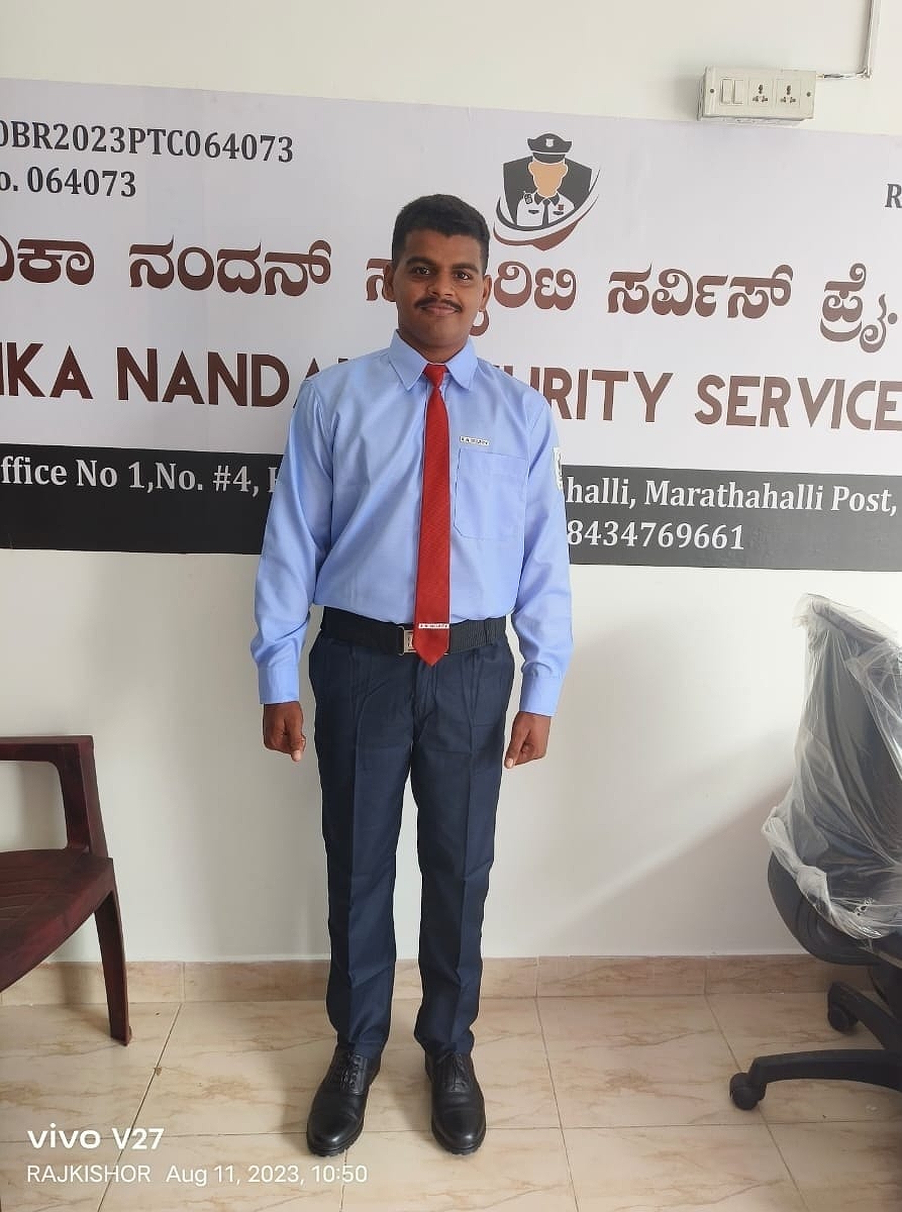 Security team at site